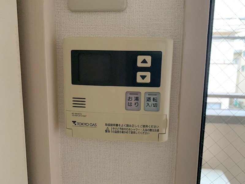 ロイヤルハイツ その他