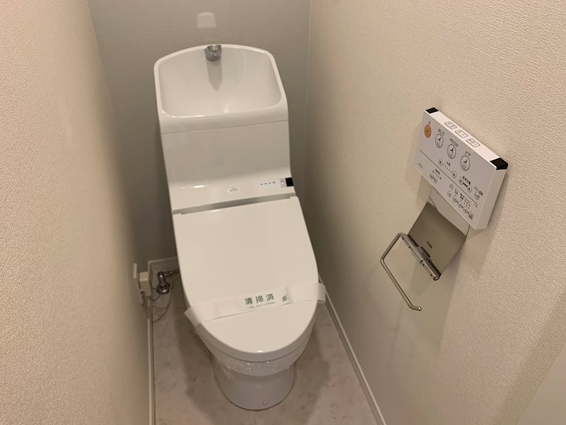 アーヴェル松見町 トイレ