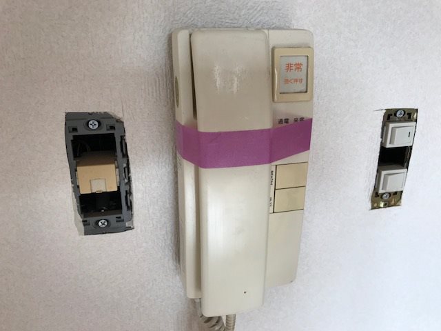 REGINA HALL セキュリティ
