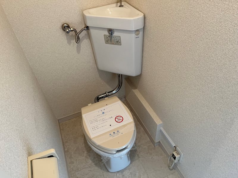 マンション美木 トイレ