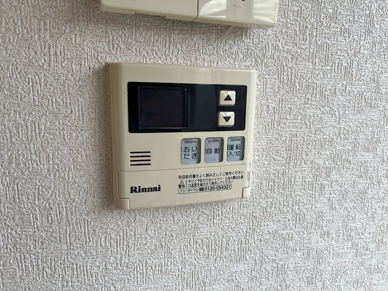 マンション美木 その他