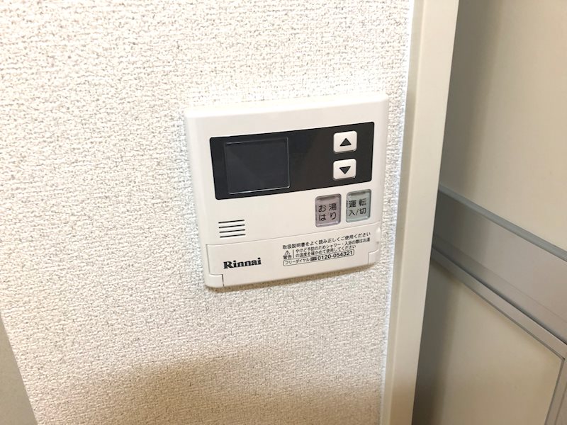 フローラスクエア その他