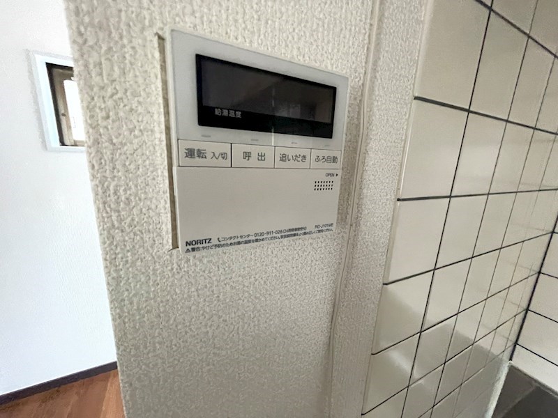 プチラパンⅣ その他設備
