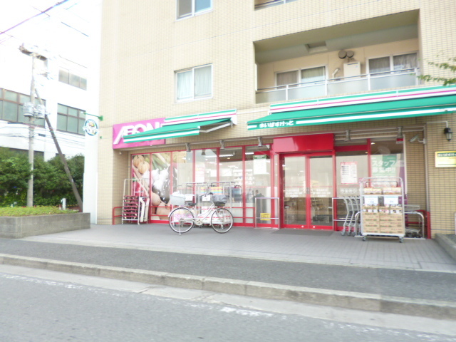 メインステージ大倉山 スーパー