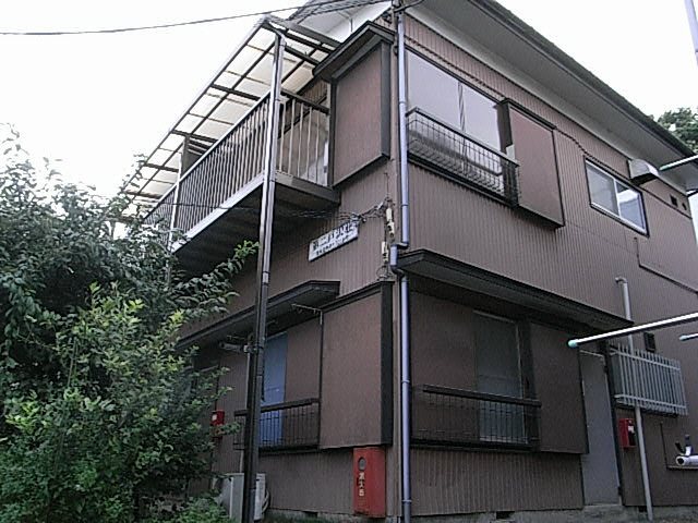 第２戸沢荘 外観