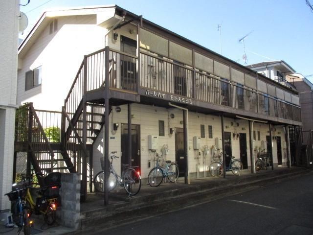パールハイツ元住吉 外観