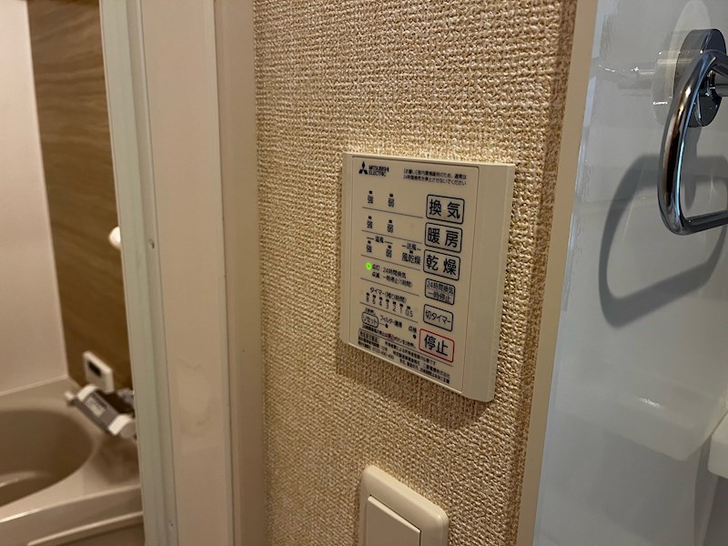 ロイヤルキング その他設備