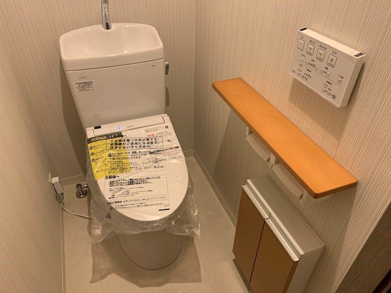 ライオンズガーデン日吉第２ トイレ