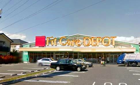 エスポワール新横浜 ドラッグストア