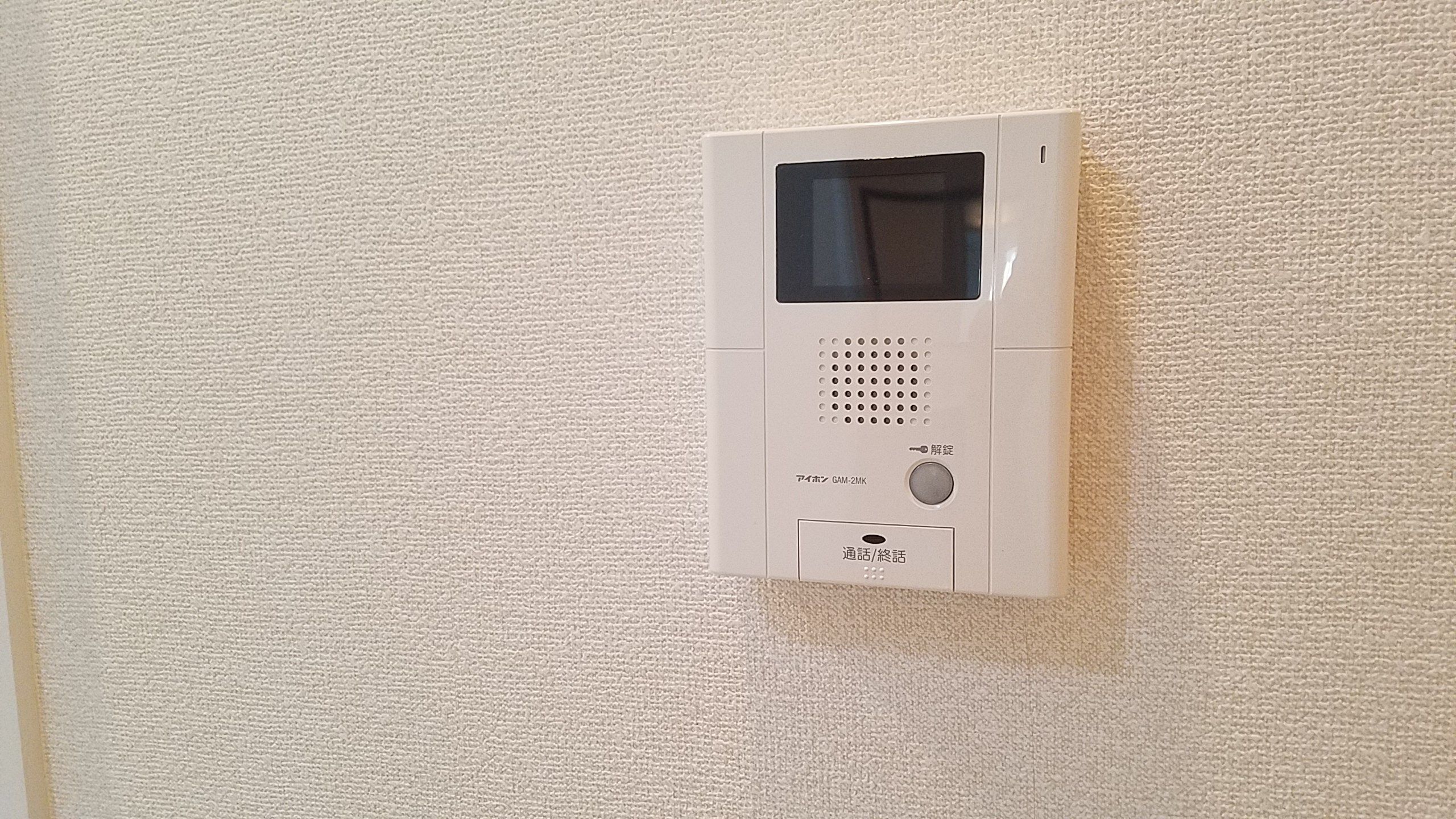 シャトルOOKURAYAMA セキュリティ