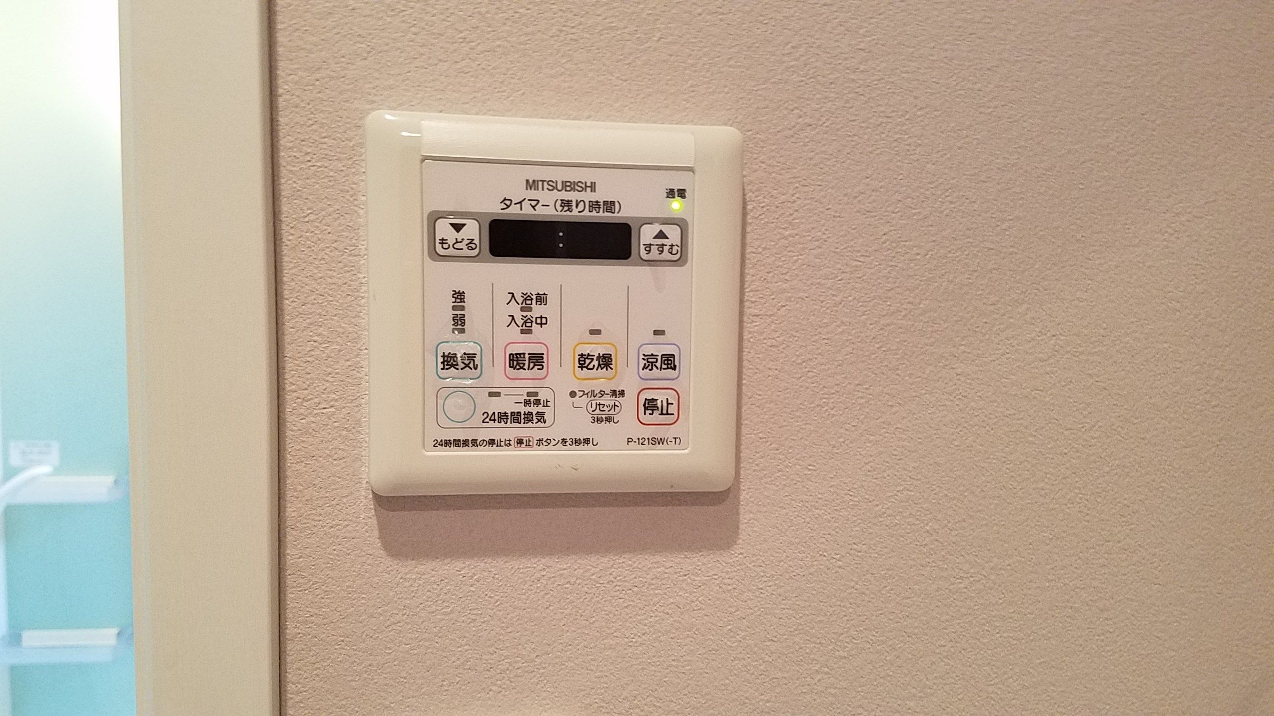 シャトルOOKURAYAMA その他設備