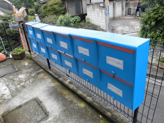 丸喜荘 その他共有部分