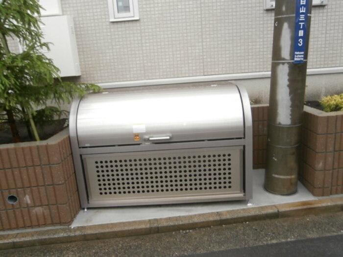 リッツハウスミノールⅡ その他共有部分