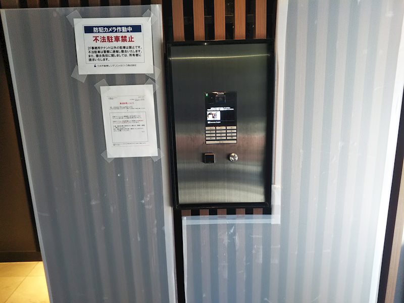 NL武蔵小杉レジデンス その他