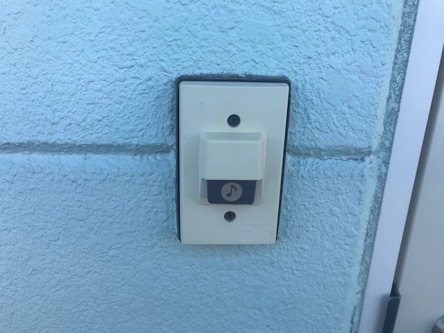 セトル大曽根 セキュリティ