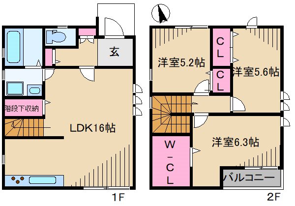 港北区綱島西5丁目戸建 間取り