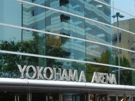 サンシャイン新横浜 その他
