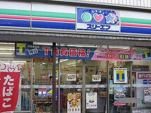 サンシャイン新横浜 コンビニ