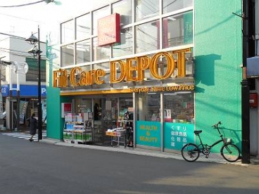 スタイリオ妙蓮寺 ドラッグストア