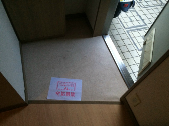 ヴィラウェリタス 玄関
