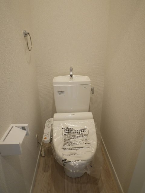 ラルーチェ武蔵小杉 トイレ