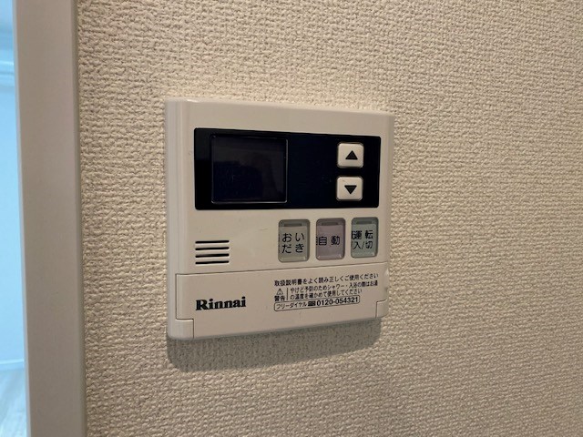 ラルーチェ武蔵小杉 その他設備