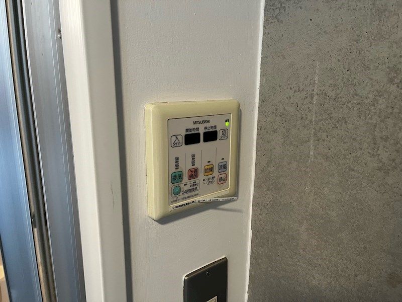 元住吉アートフラッツ その他設備
