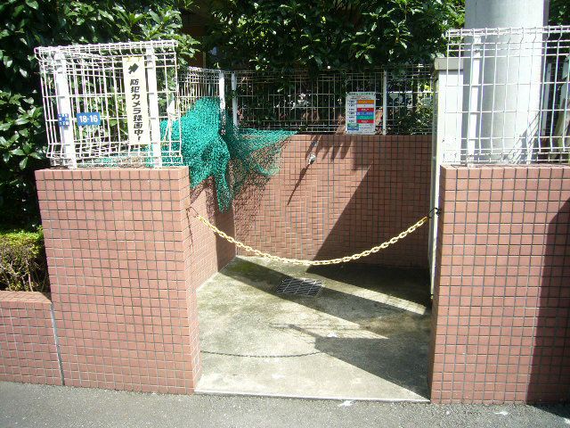 アビタシオン元住Ⅰ その他共有部分