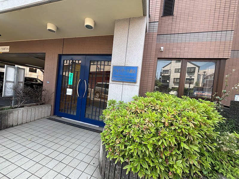 フォンテーヌ綱島 エントランス