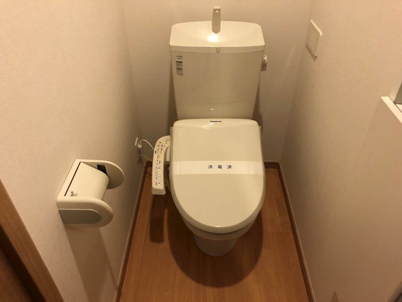 サンシティ妙蓮寺Ｂ棟 トイレ