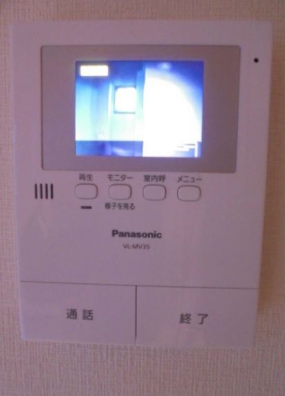 メイリーフ セキュリティ