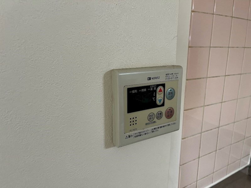 マルシンホームズ７ その他