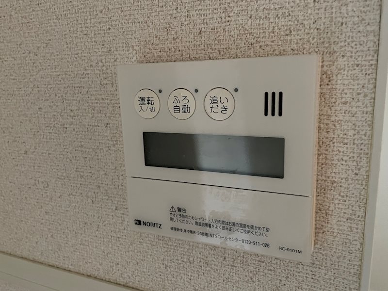 コンフォートＫ その他