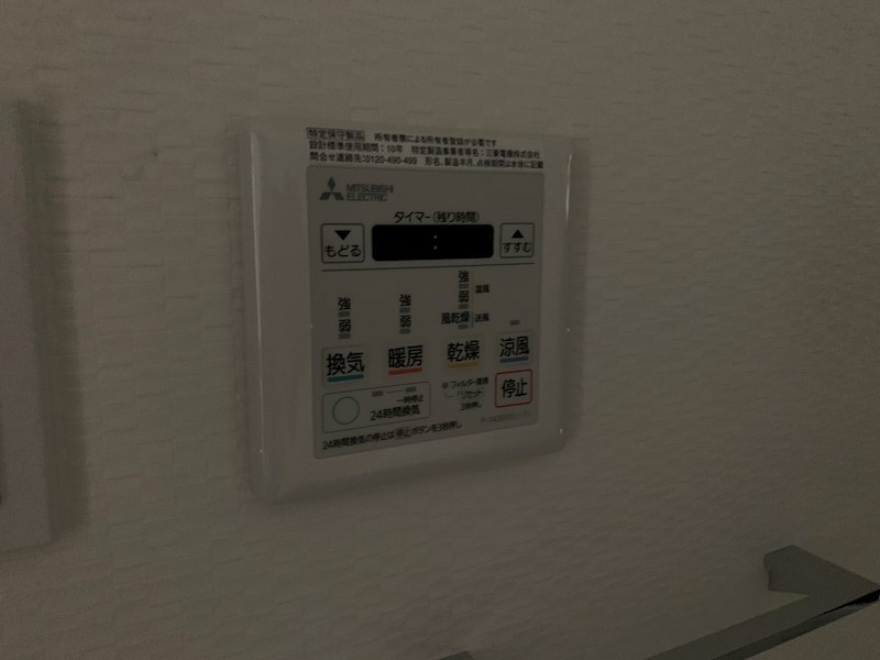 S-RESIDENCE妙蓮寺 その他