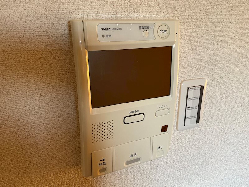 コンフォートＫ セキュリティ