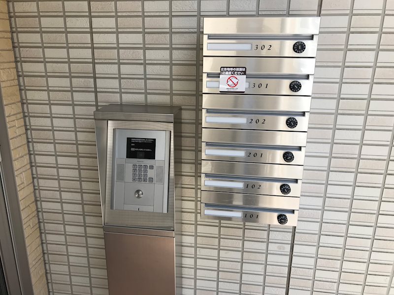 ウィングコート・イースト  その他共有部分