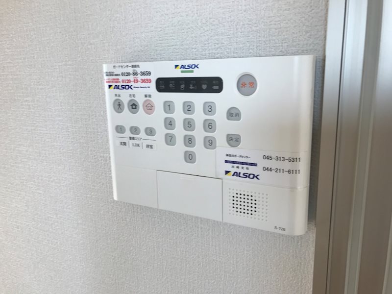 ウィングコート・イースト  セキュリティ