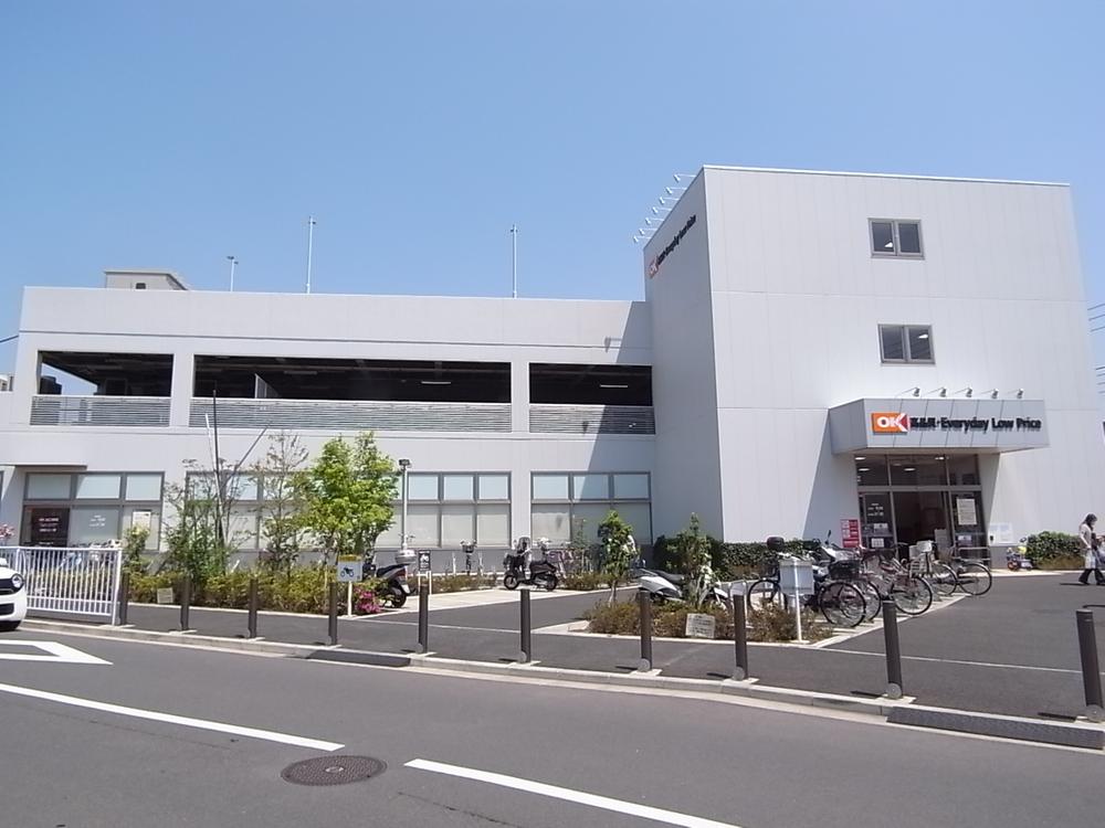 スタイラクスハウス スーパー