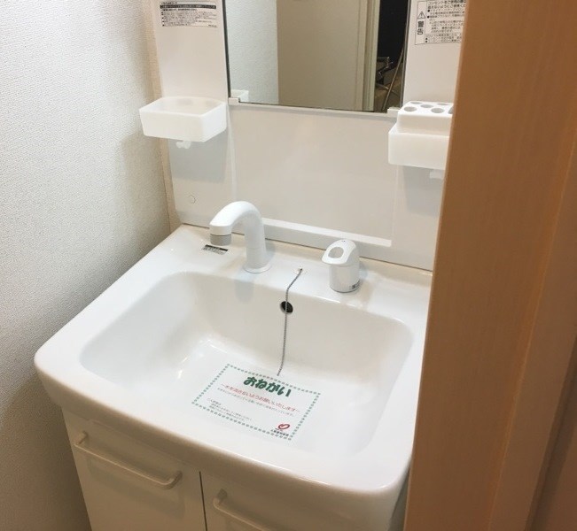 ソレイユメゾン 洗面所