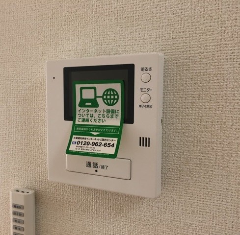 ソレイユメゾン セキュリティ