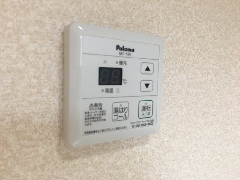トスカ その他設備