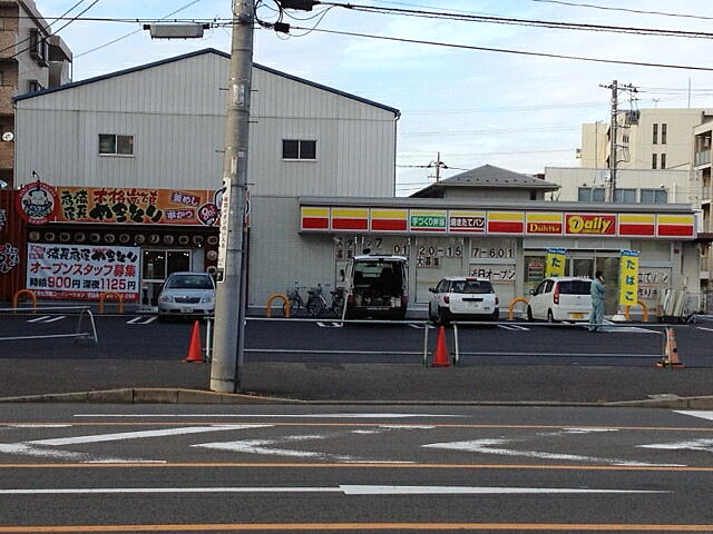 パルストーン コンビニ