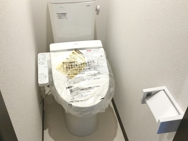 セントレジス新横浜 トイレ