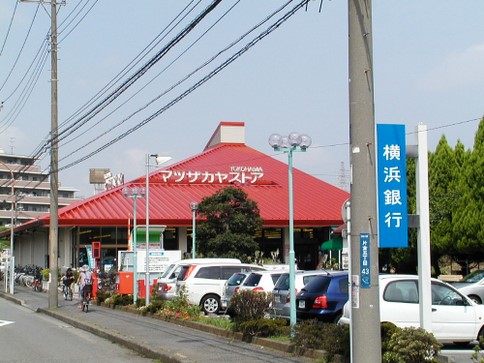 セントレジス新横浜 スーパー