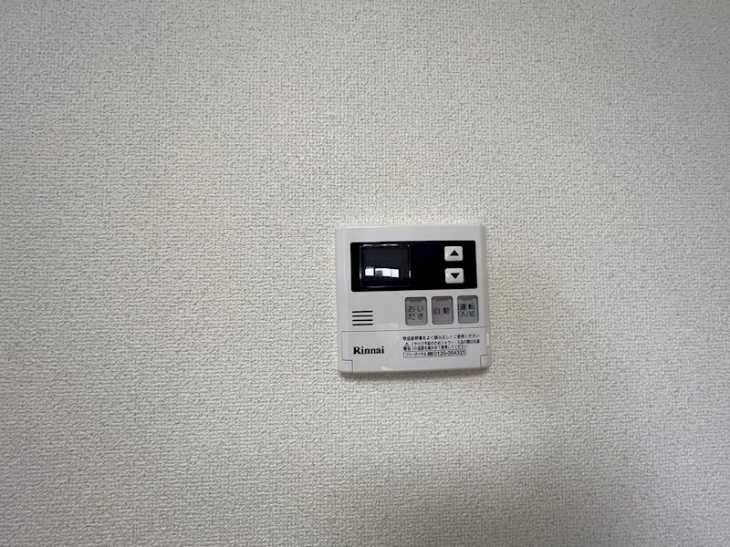 ライオンズマンション日吉南 その他設備