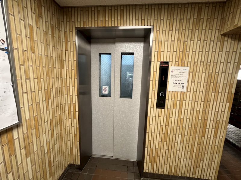 ライオンズマンション日吉南 その他共有部分
