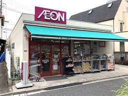 ソレイユ梶山 スーパー