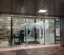 クレド新横浜 ドラッグストア