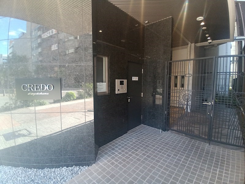 クレド新横浜 エントランス