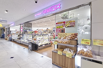 クレド新横浜 スーパー